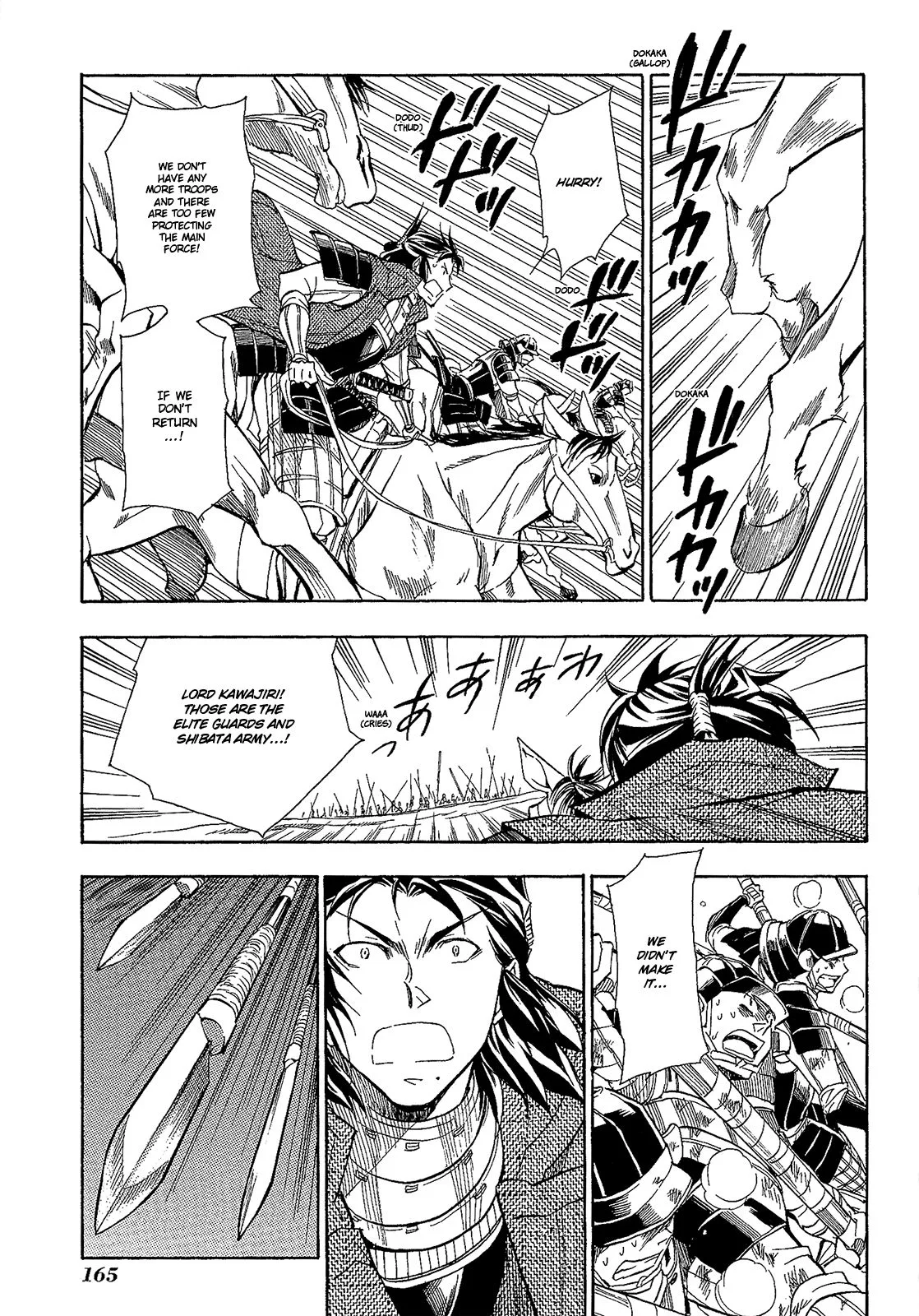 Sengoku Strays Chapter 51 page 30