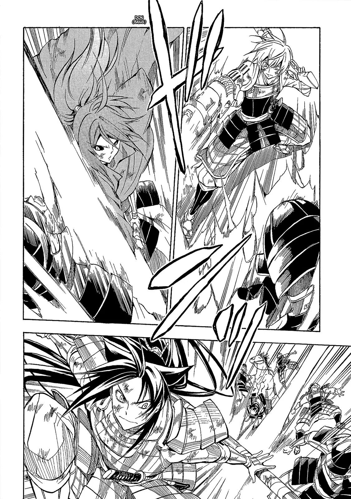 Sengoku Strays Chapter 51 page 21