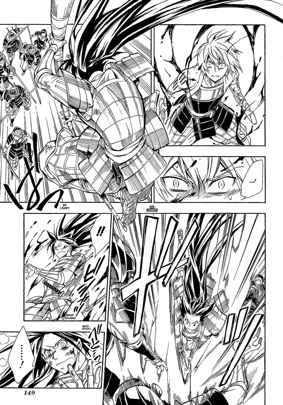 Sengoku Strays Chapter 51 page 14