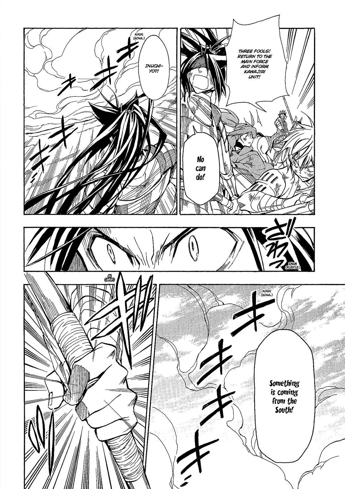 Sengoku Strays Chapter 51 page 23