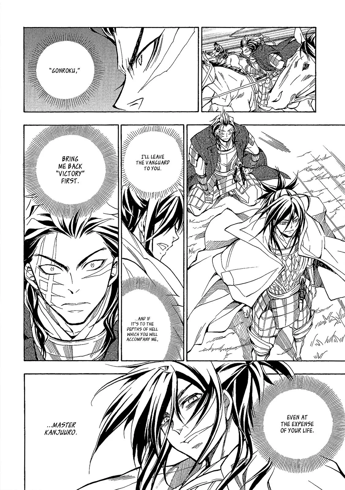 Sengoku Strays Chapter 51 page 7