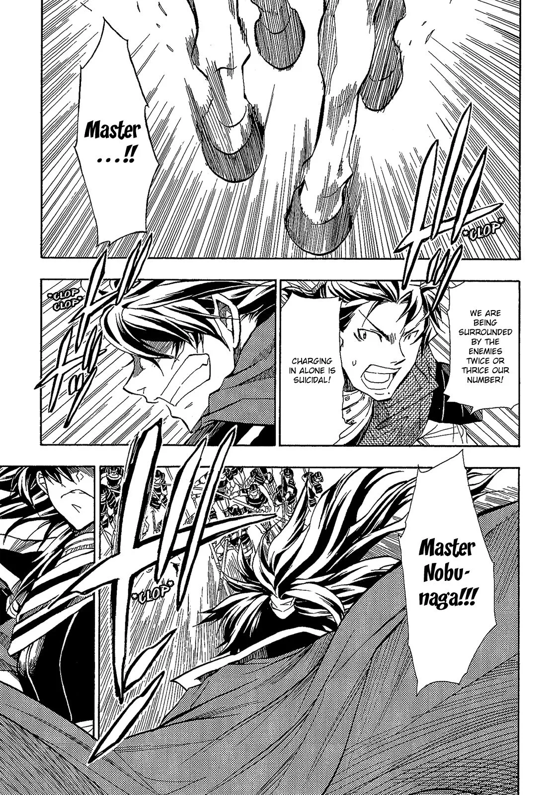Sengoku Strays Chapter 52 page 2