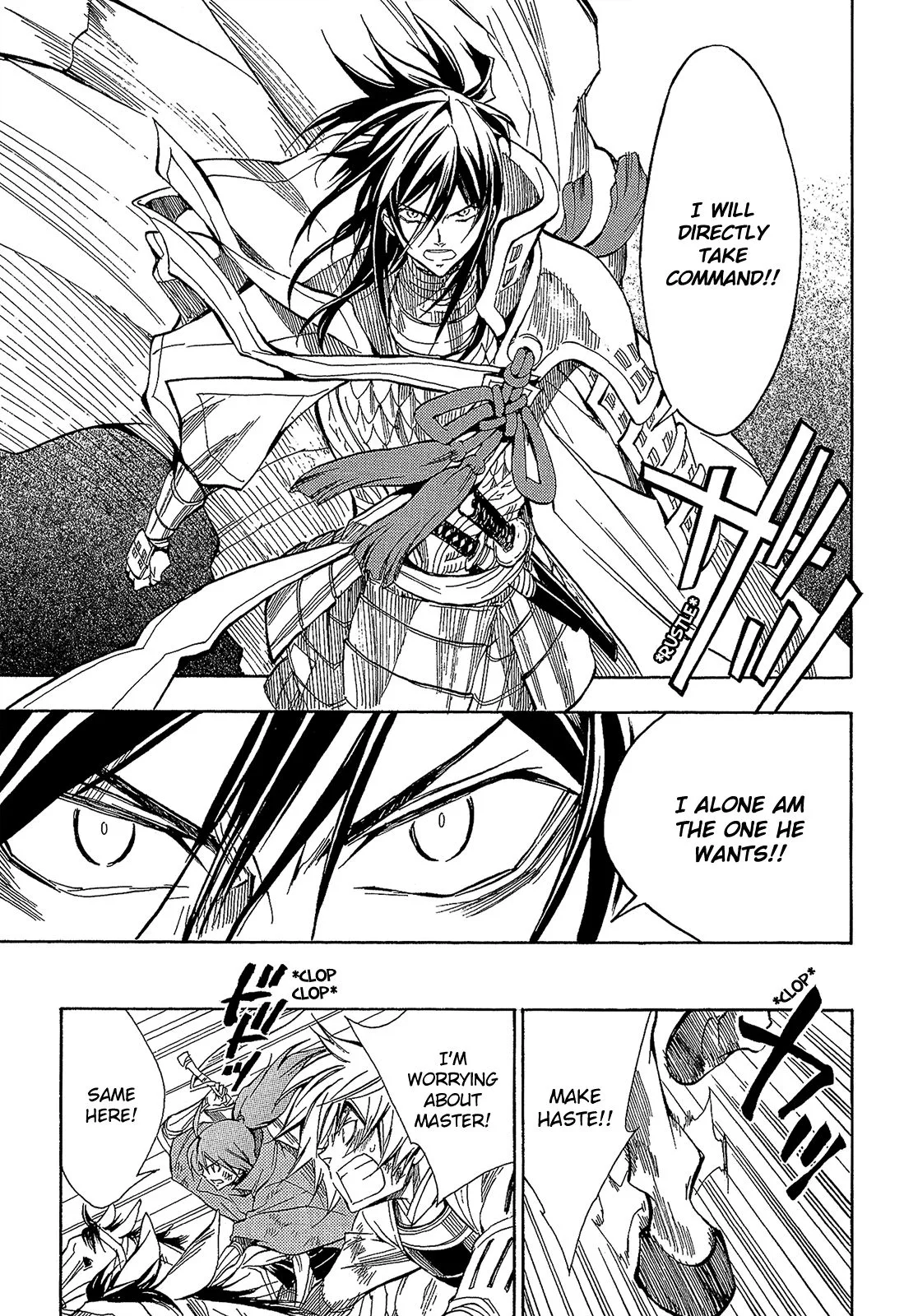 Sengoku Strays Chapter 52 page 10