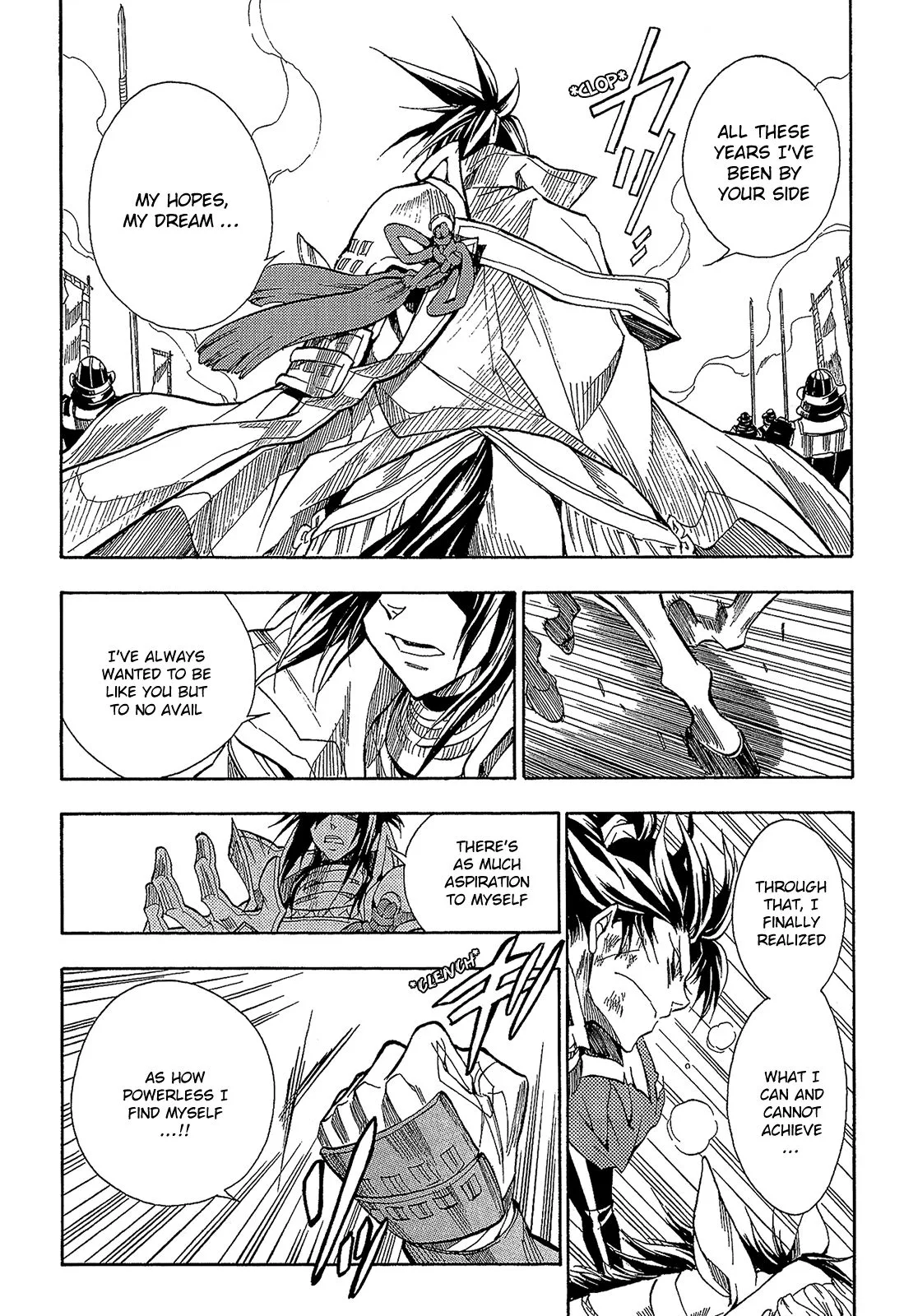 Sengoku Strays Chapter 52 page 12