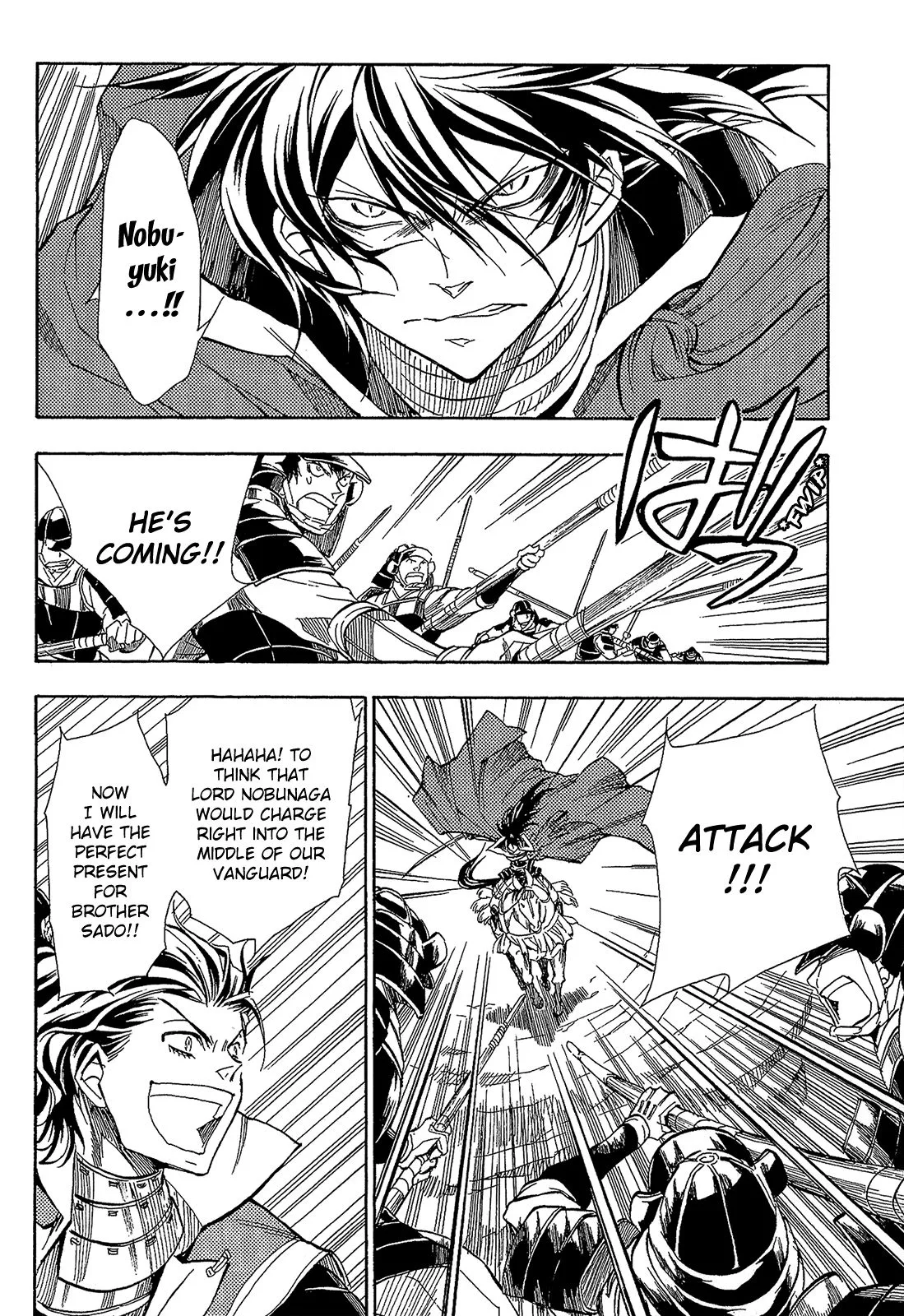 Sengoku Strays Chapter 52 page 5
