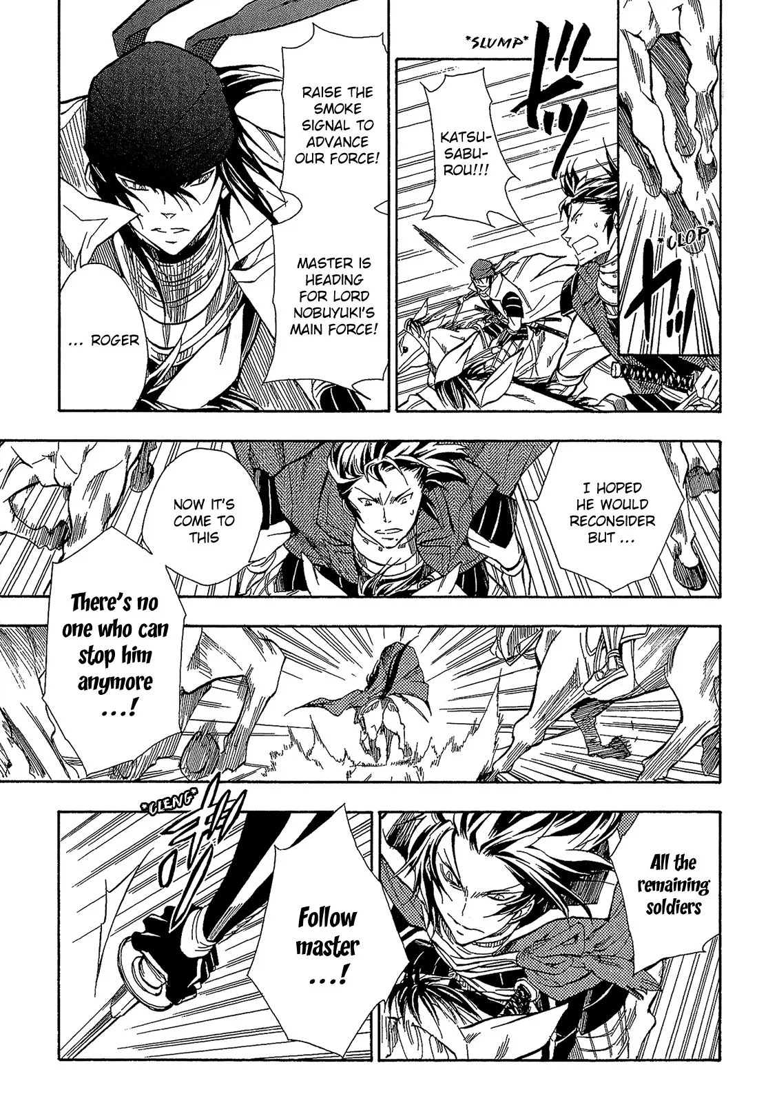 Sengoku Strays Chapter 52 page 4