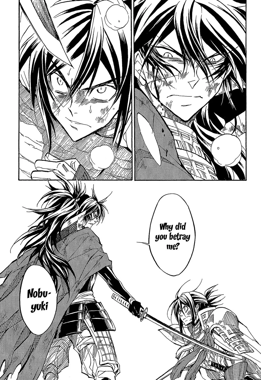 Sengoku Strays Chapter 53 page 15