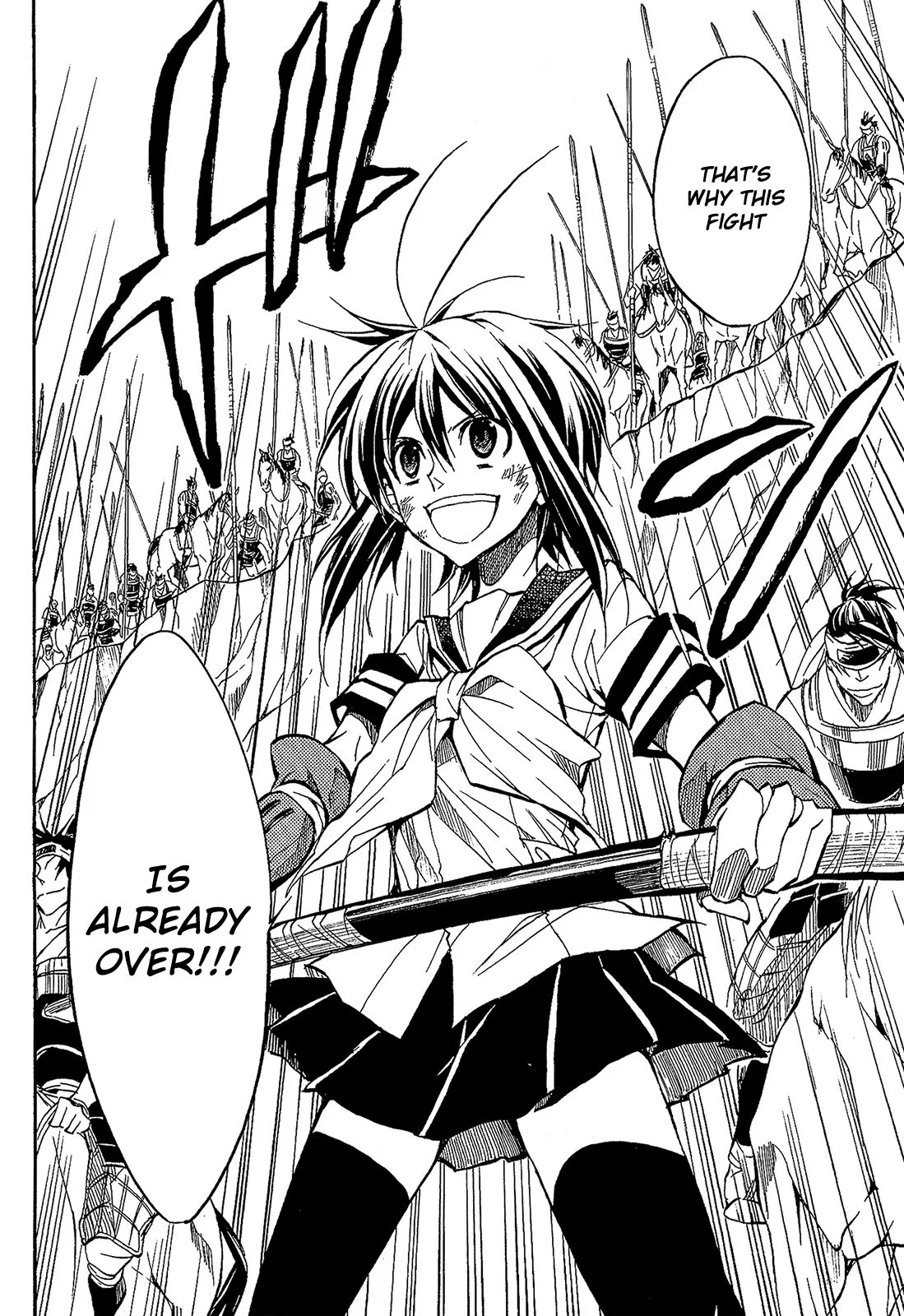 Sengoku Strays Chapter 53 page 24