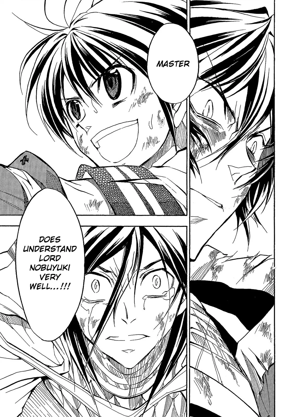 Sengoku Strays Chapter 53 page 23