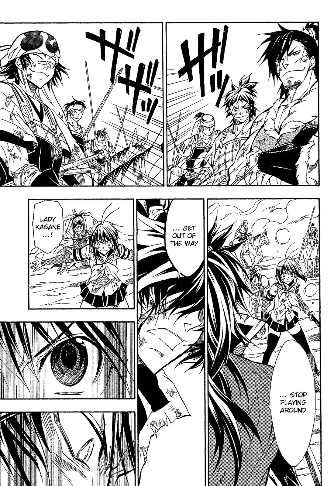 Sengoku Strays Chapter 53 page 25