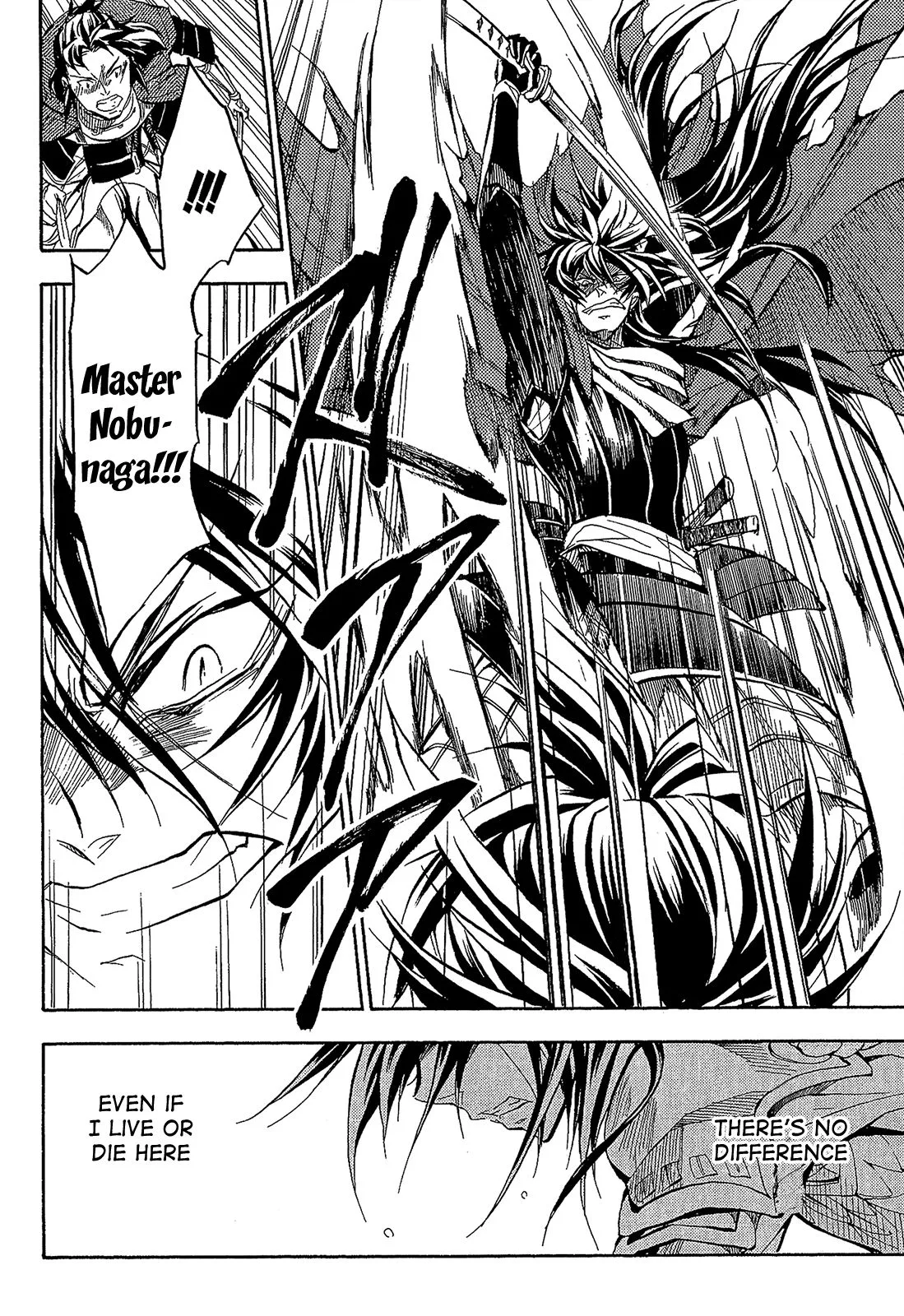 Sengoku Strays Chapter 53 page 18