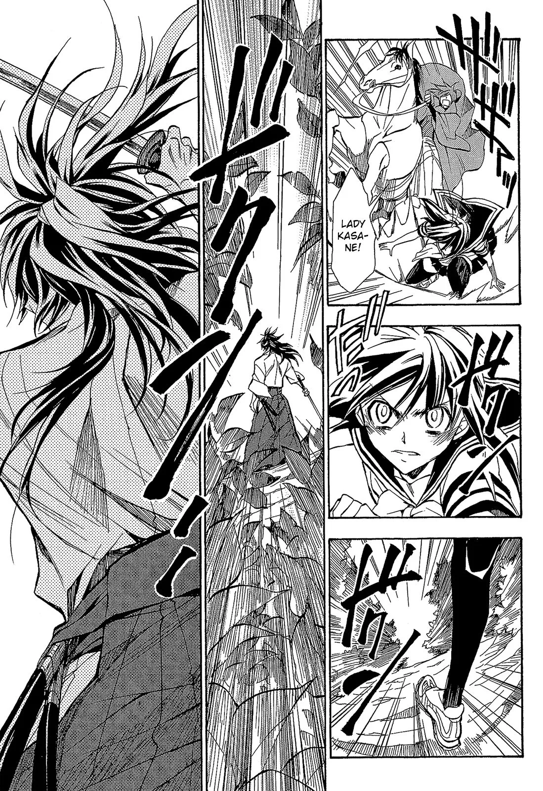 Sengoku Strays Chapter 54 page 26