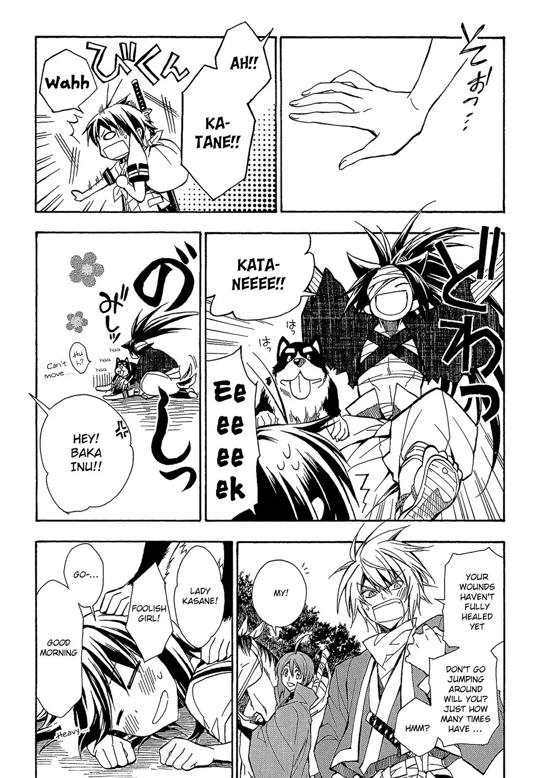 Sengoku Strays Chapter 55 page 4