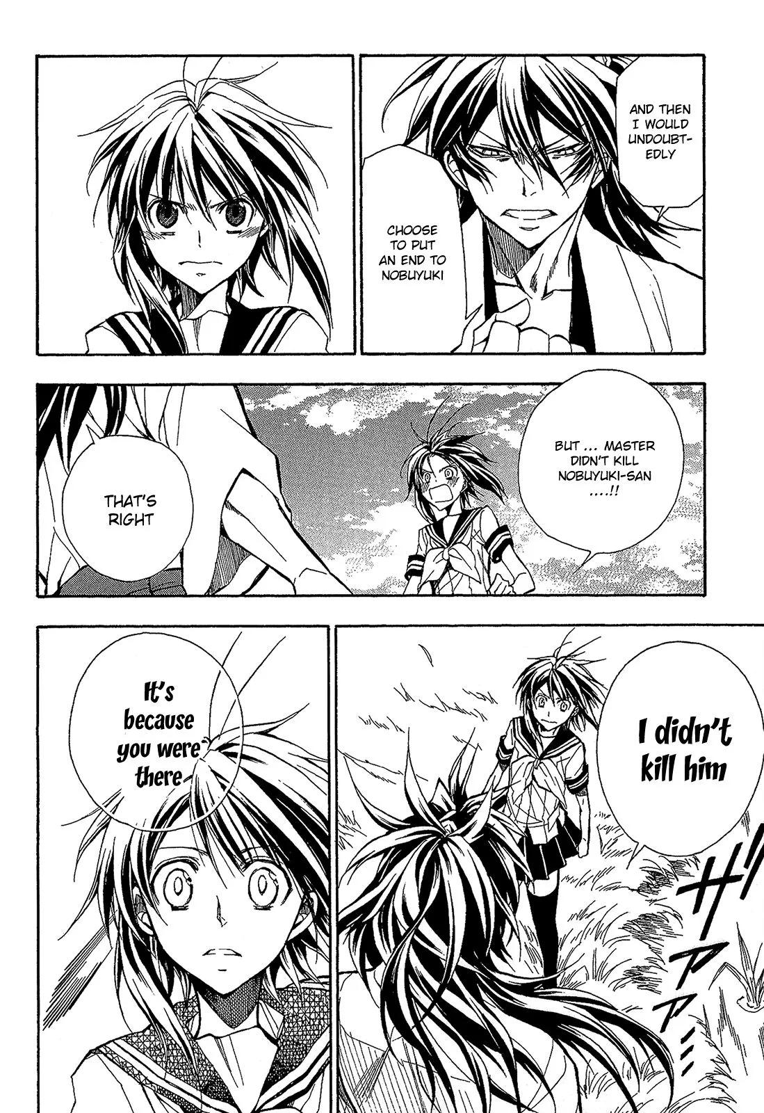 Sengoku Strays Chapter 55 page 15