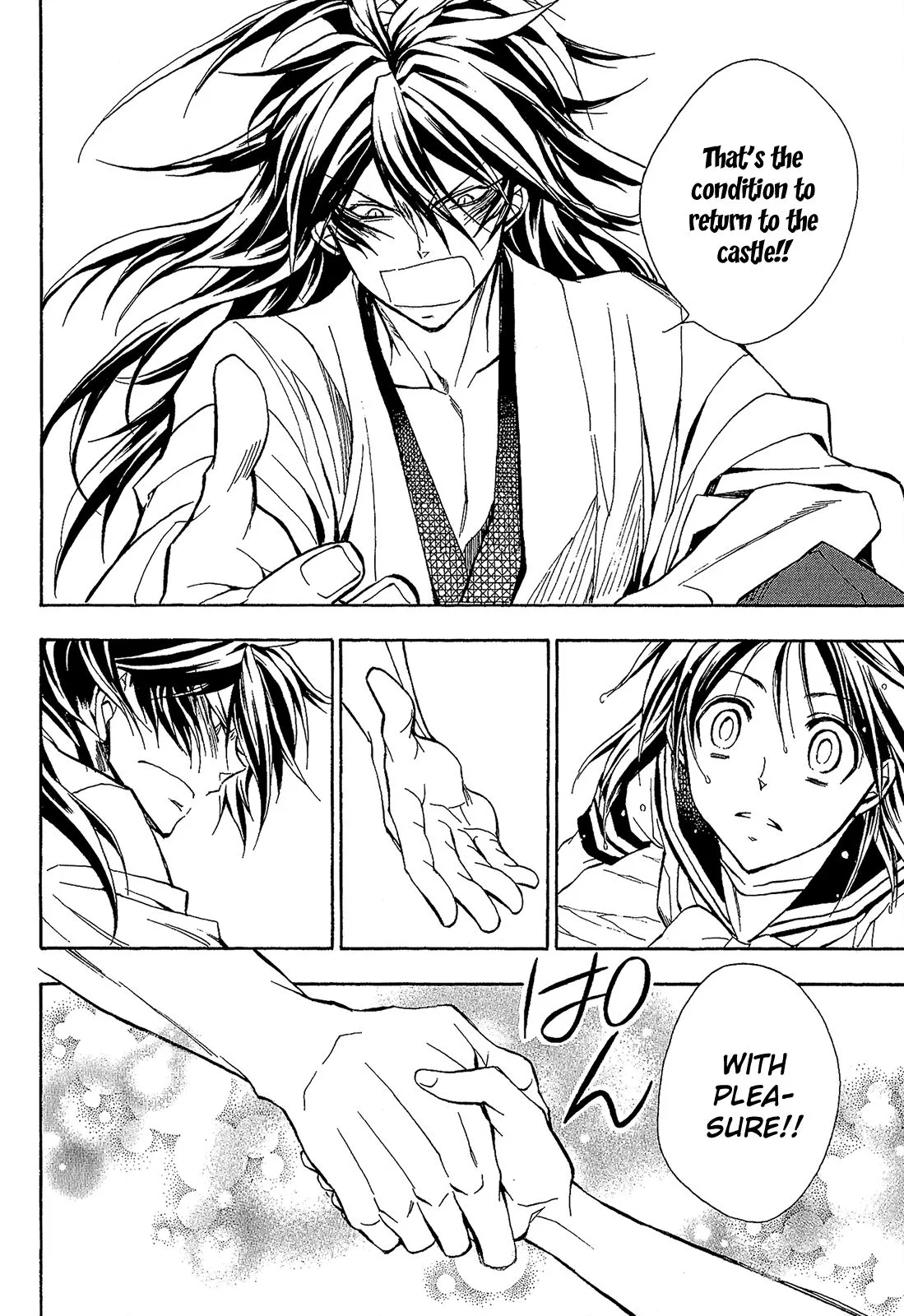 Sengoku Strays Chapter 55 page 23