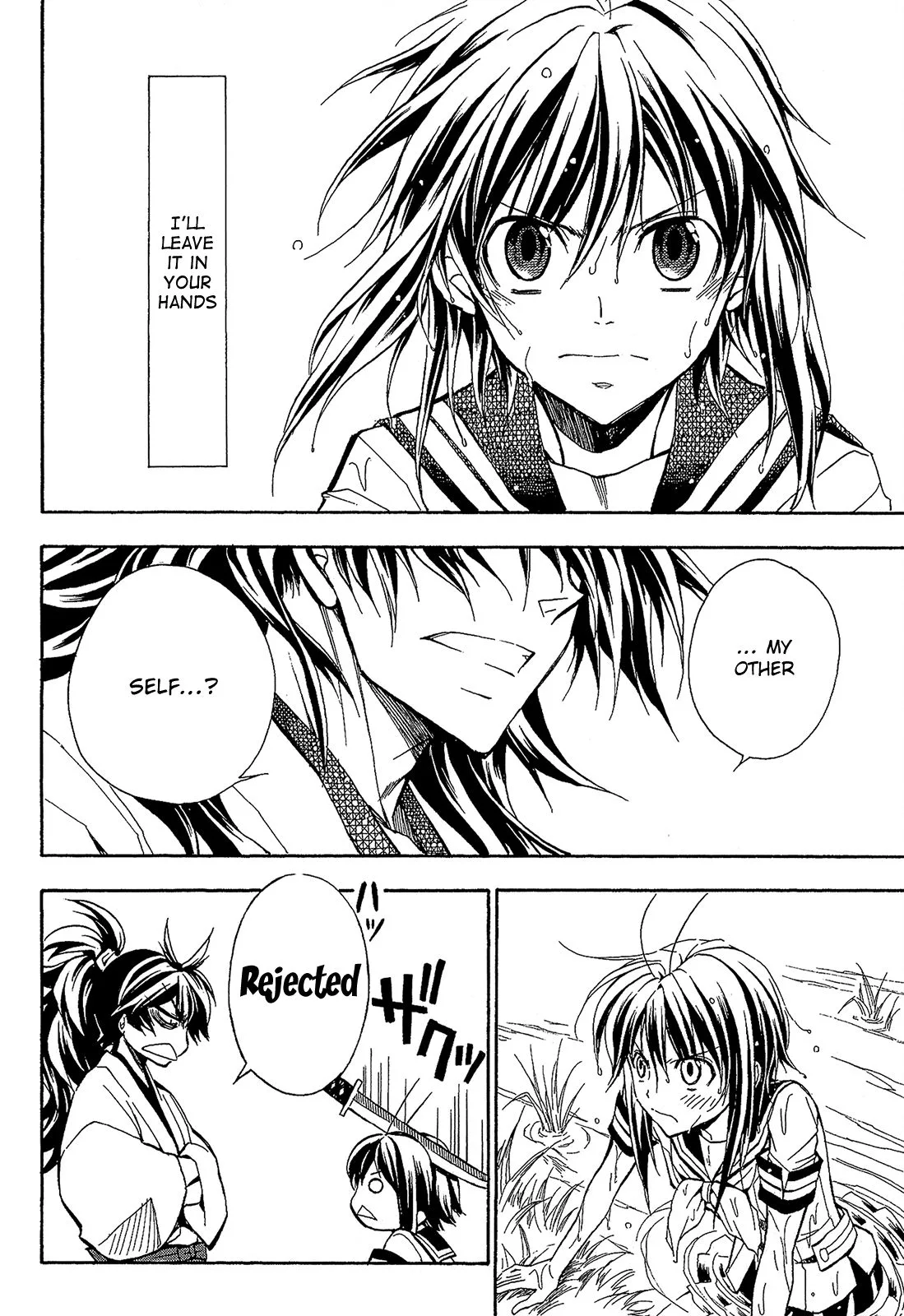 Sengoku Strays Chapter 55 page 21