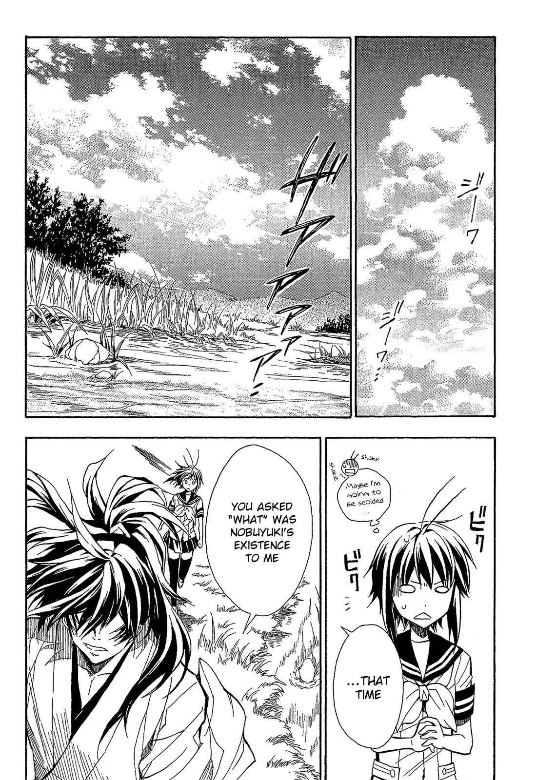 Sengoku Strays Chapter 55 page 13