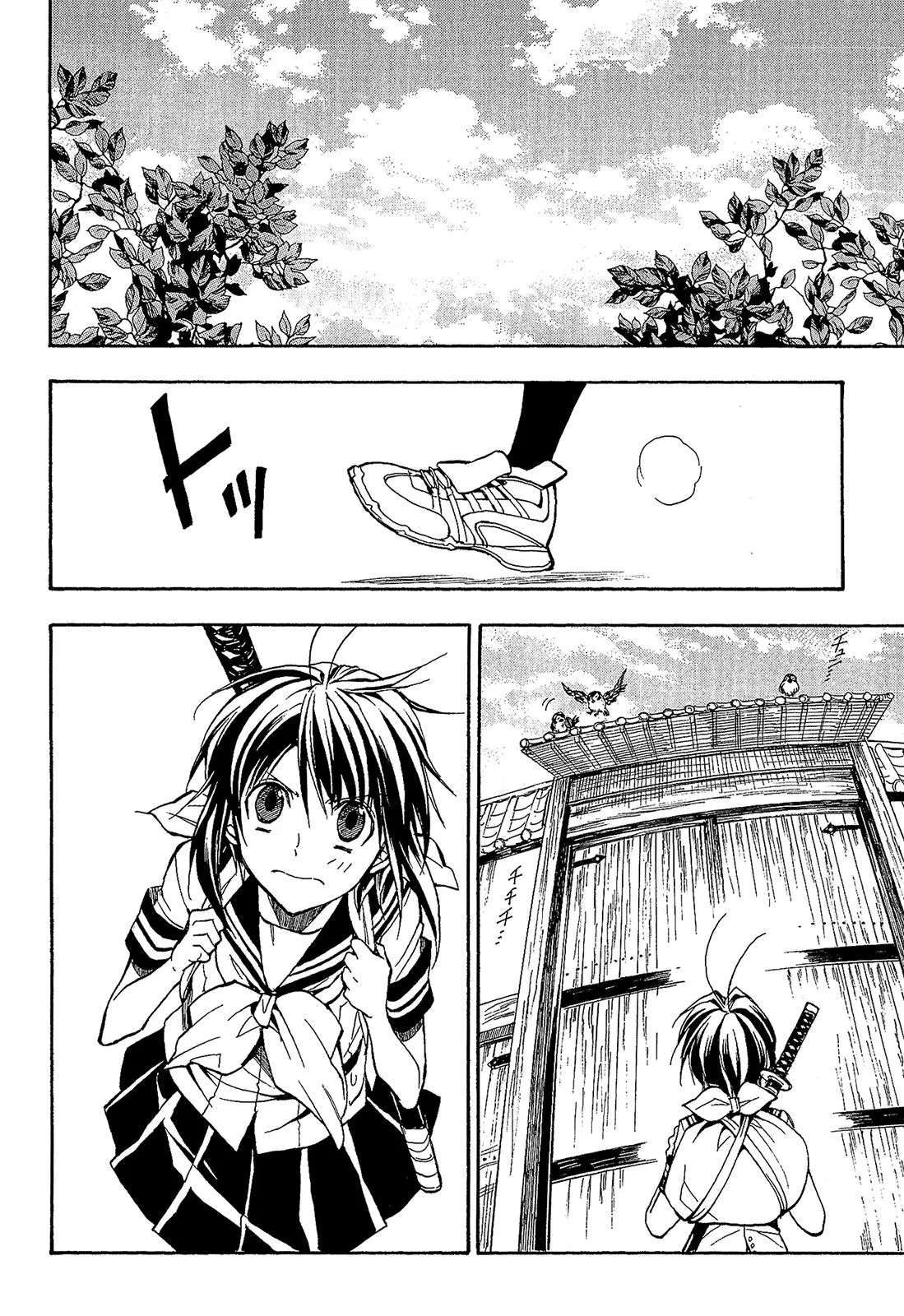 Sengoku Strays Chapter 55 page 3