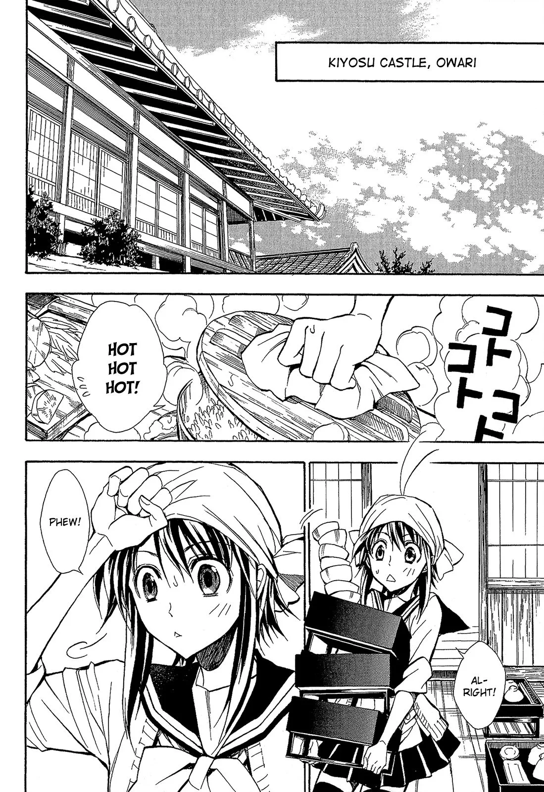 Sengoku Strays Chapter 56 page 3