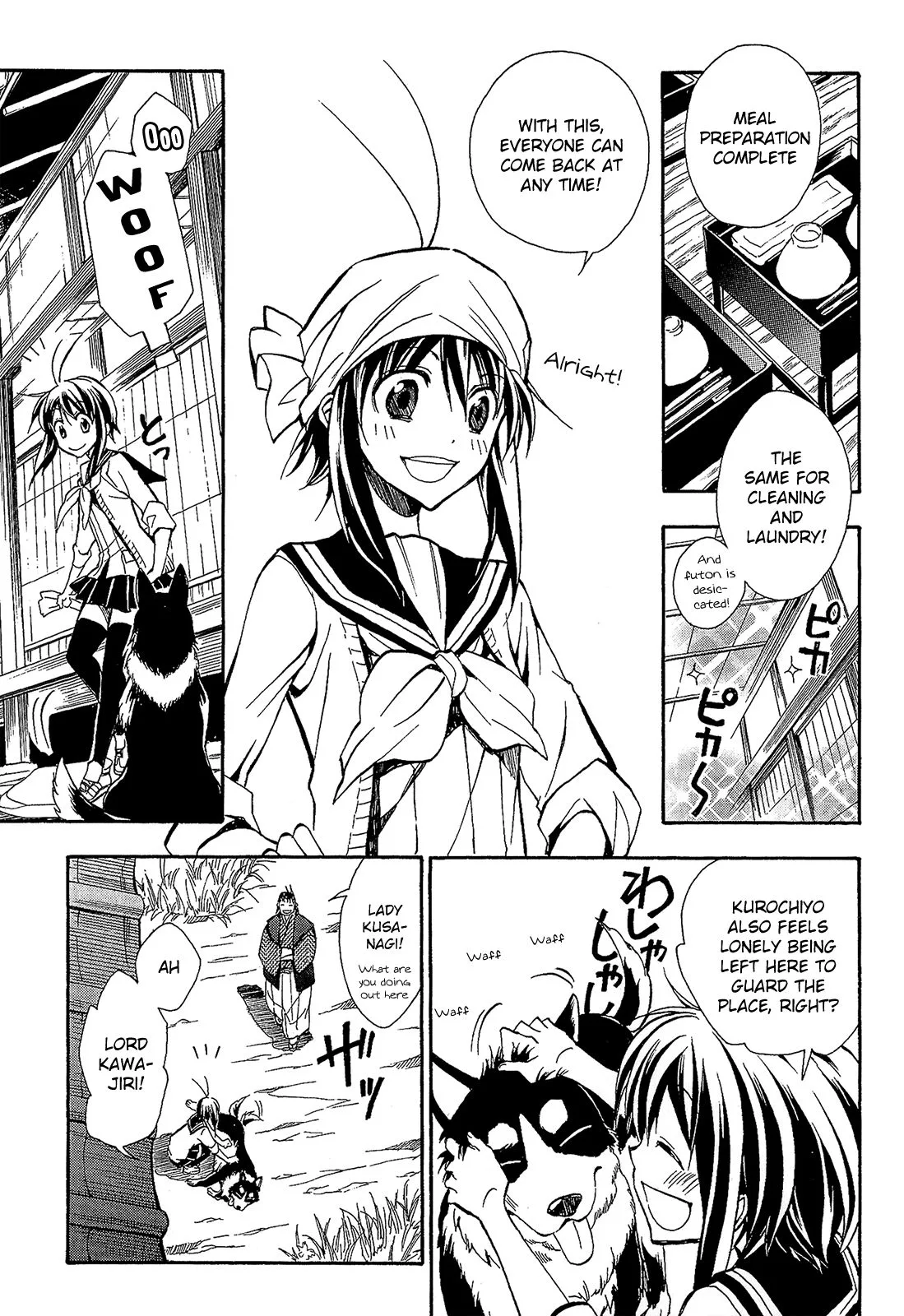 Sengoku Strays Chapter 56 page 4