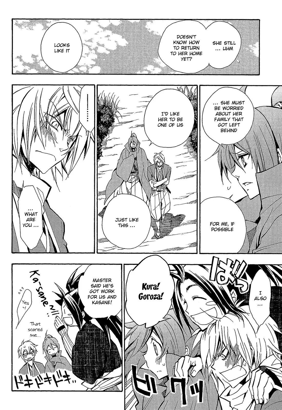Sengoku Strays Chapter 56 page 14