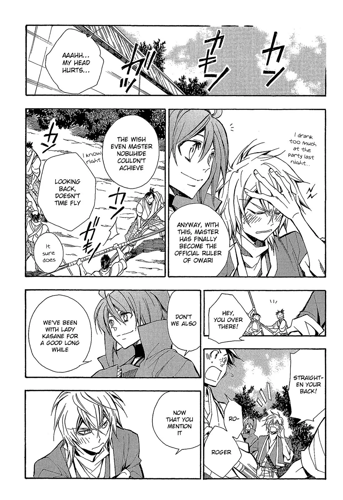 Sengoku Strays Chapter 56 page 13
