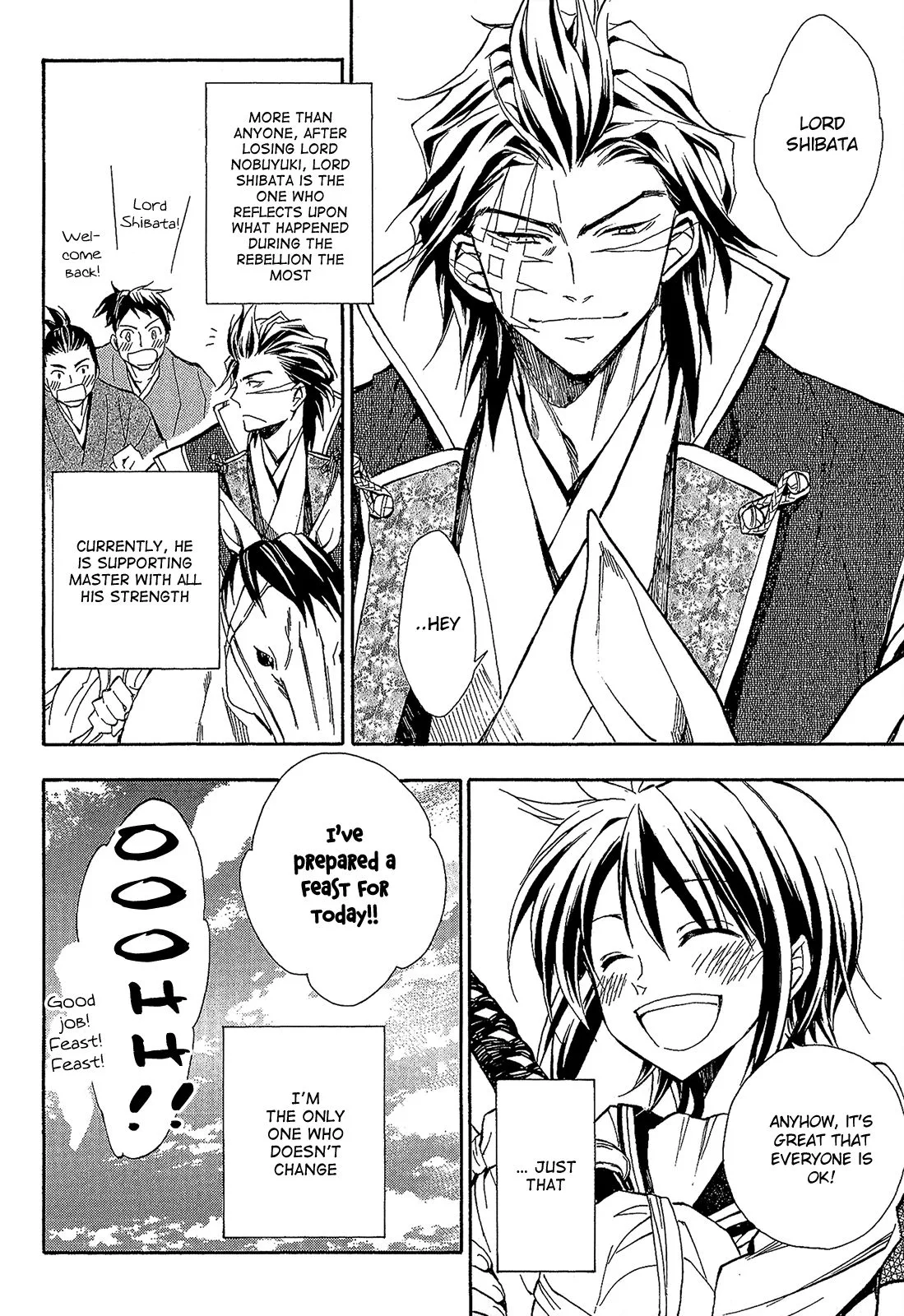 Sengoku Strays Chapter 56 page 12