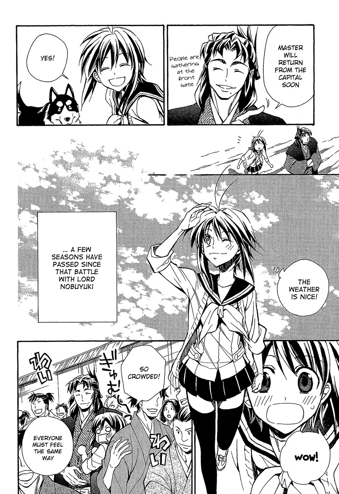 Sengoku Strays Chapter 56 page 5