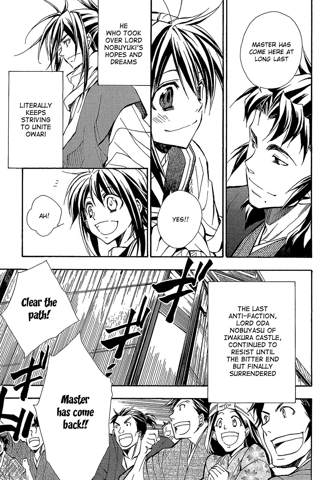 Sengoku Strays Chapter 56 page 6