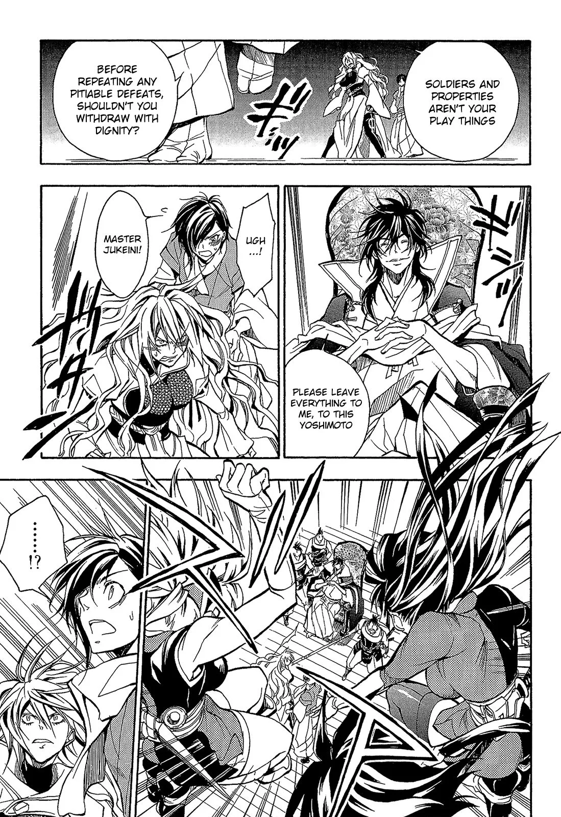 Sengoku Strays Chapter 57 page 6
