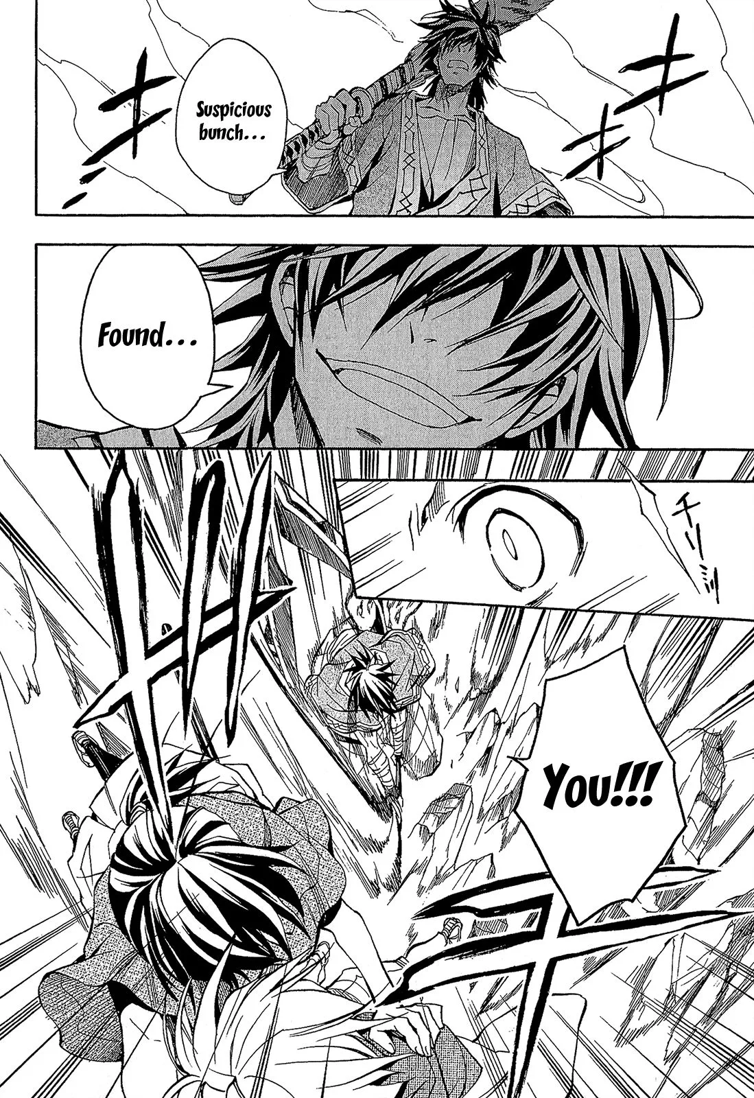 Sengoku Strays Chapter 57 page 23