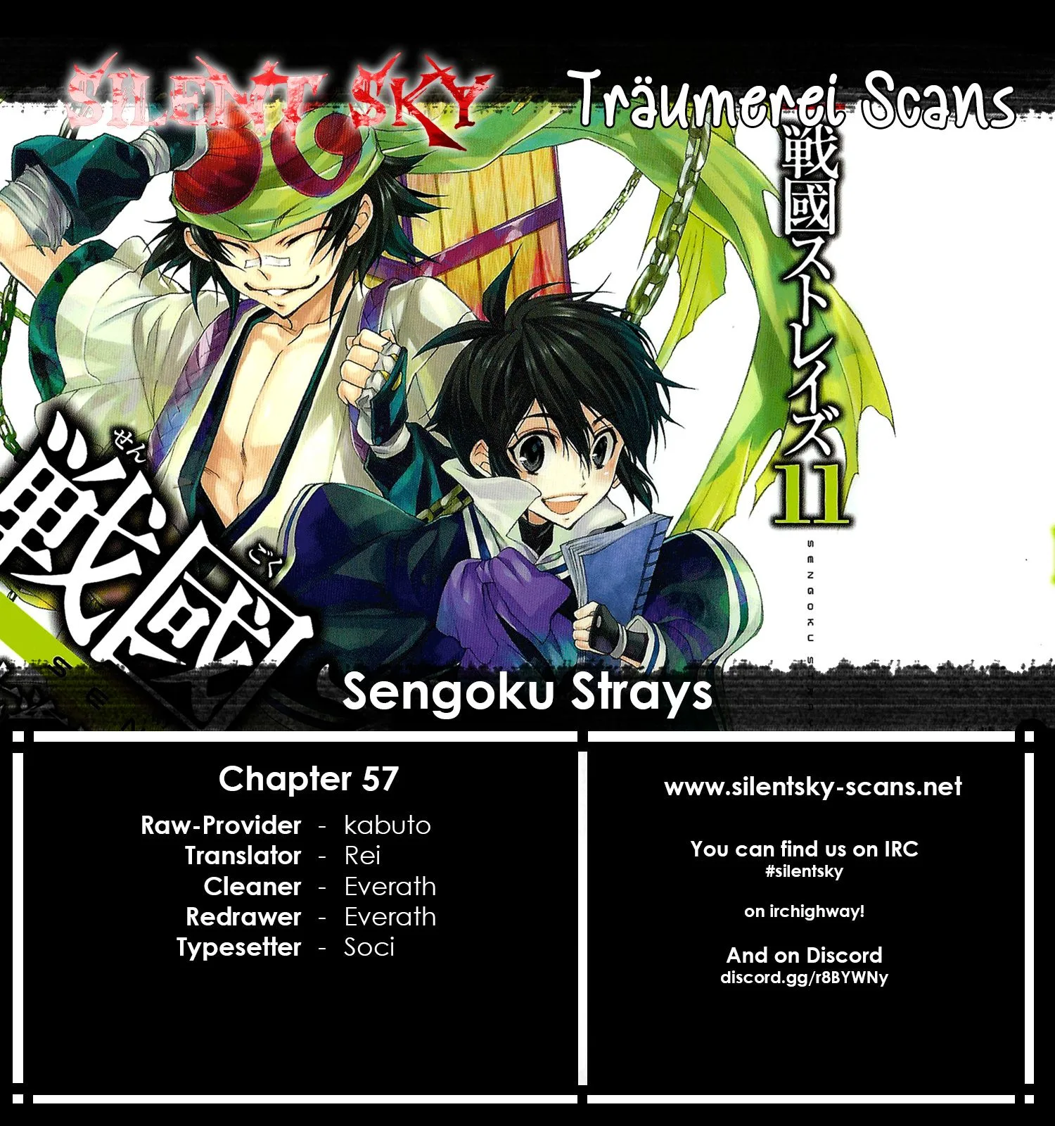 Sengoku Strays Chapter 57 page 1