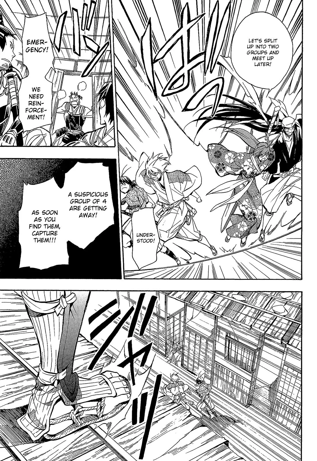 Sengoku Strays Chapter 57 page 22