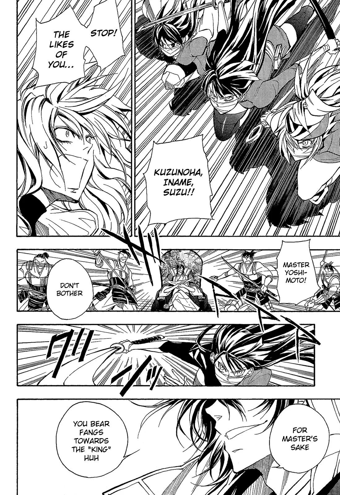 Sengoku Strays Chapter 57 page 7
