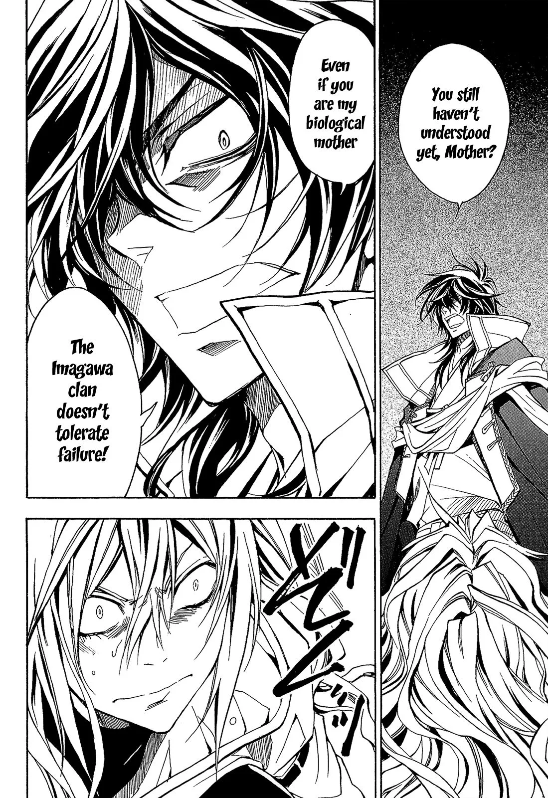 Sengoku Strays Chapter 57 page 5