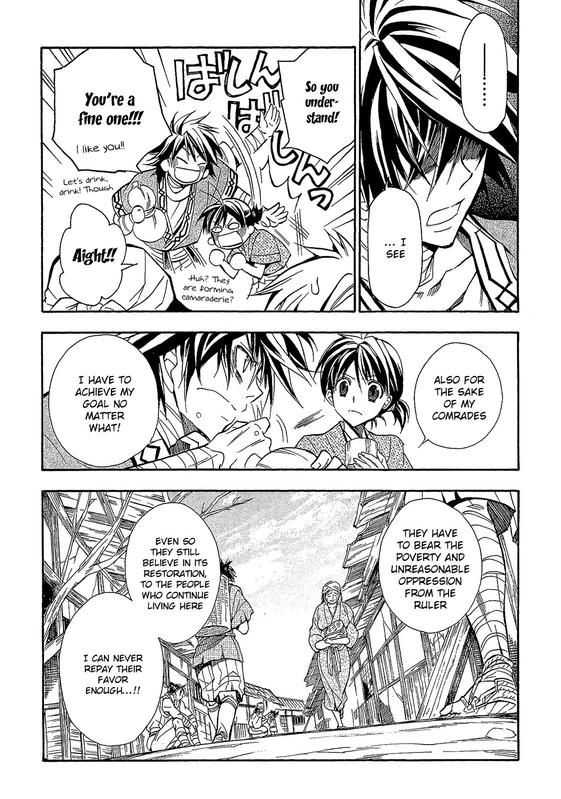 Sengoku Strays Chapter 58 page 30