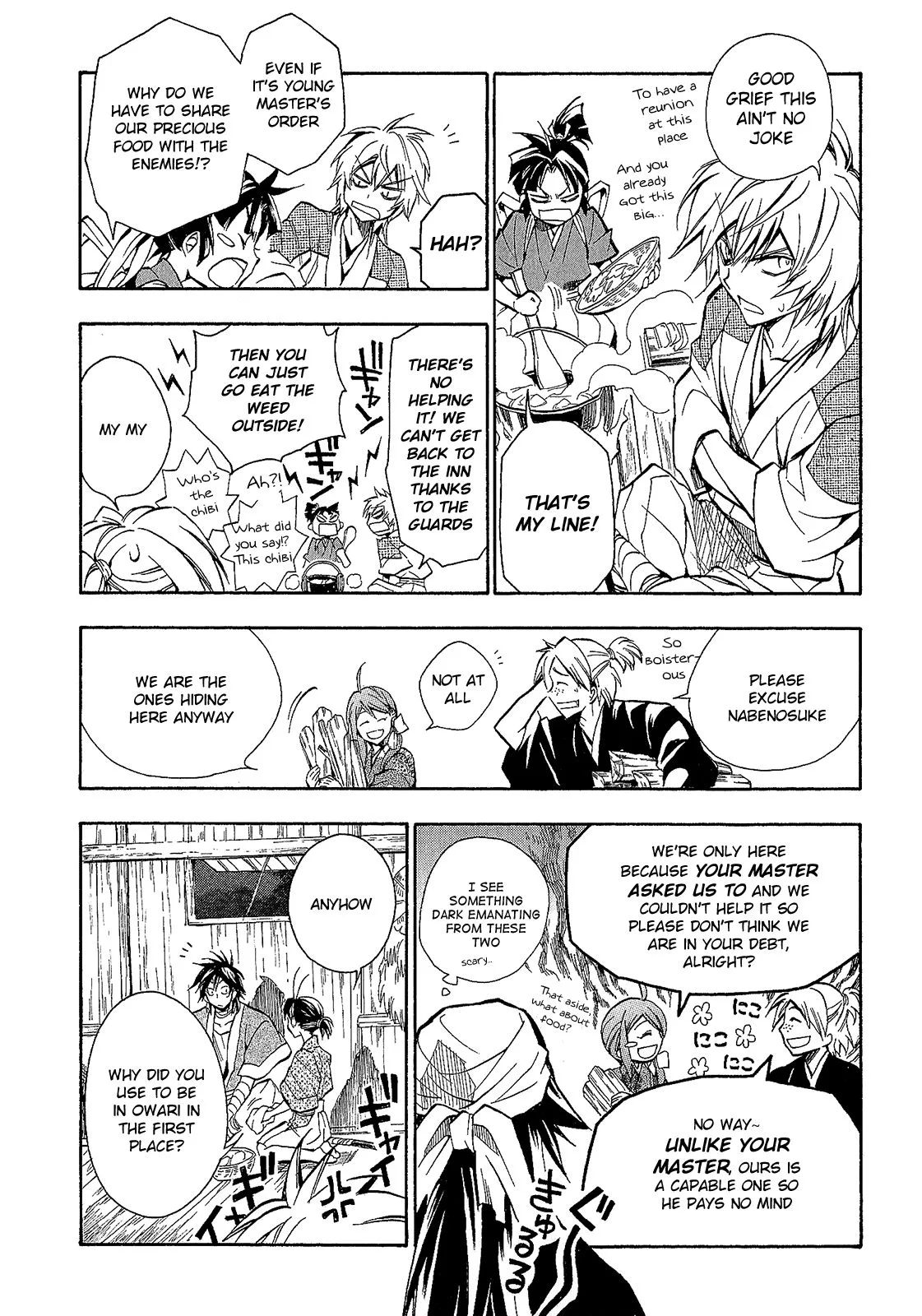 Sengoku Strays Chapter 58 page 25