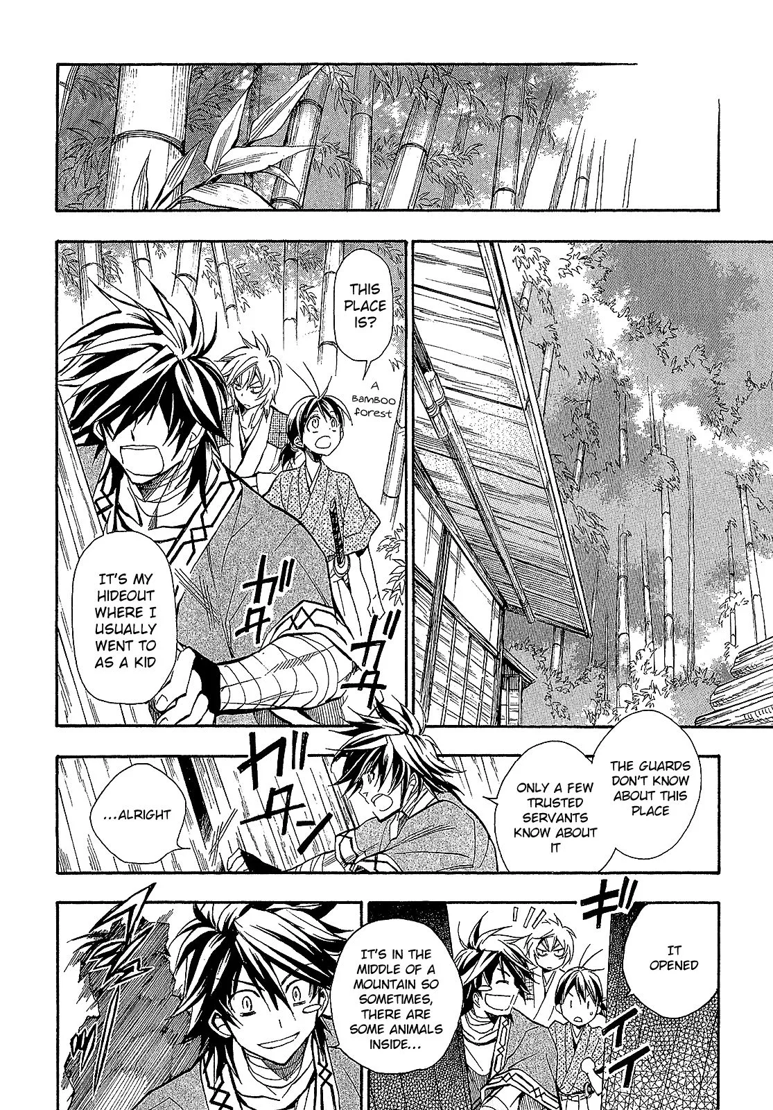Sengoku Strays Chapter 58 page 16