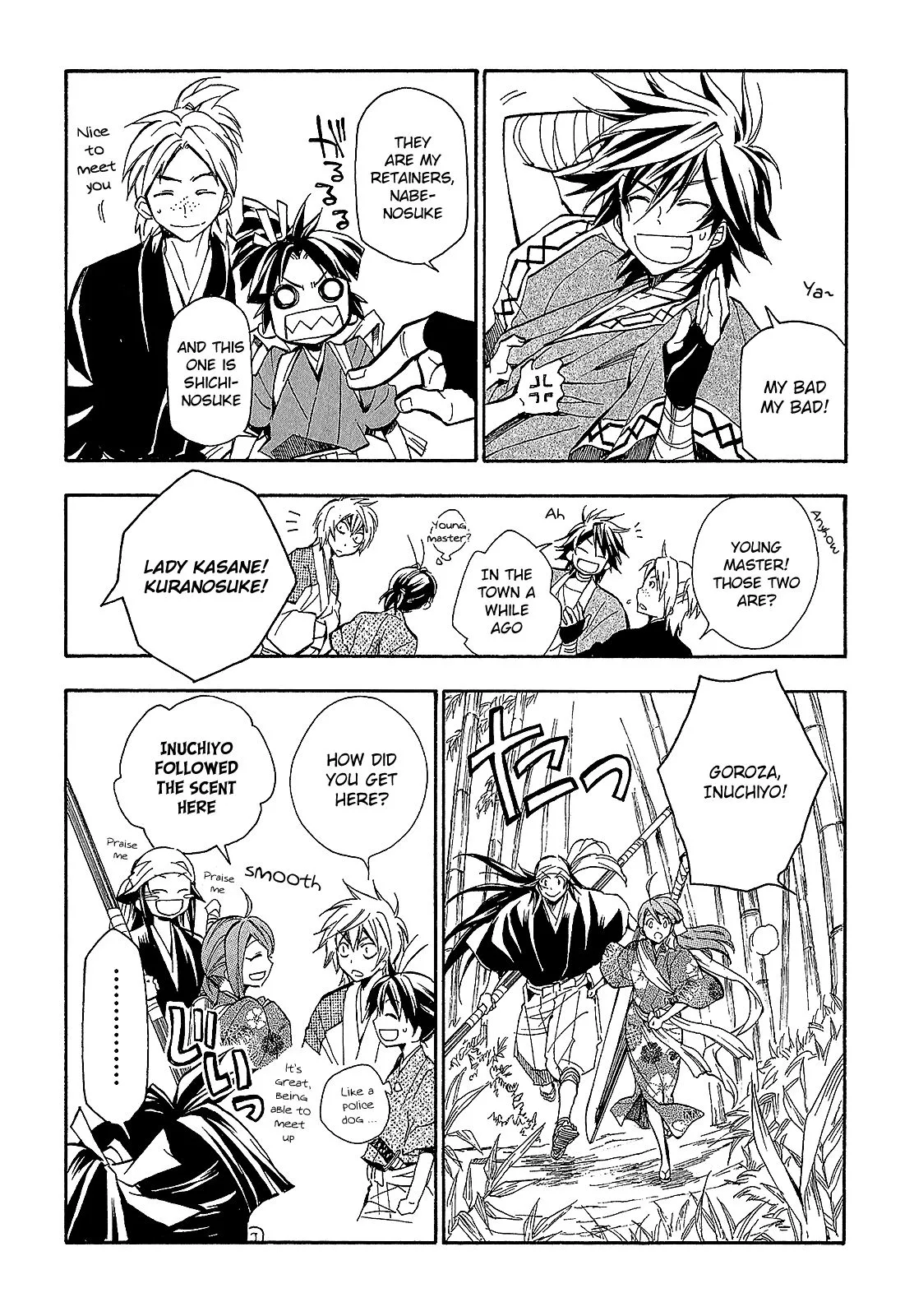 Sengoku Strays Chapter 58 page 18