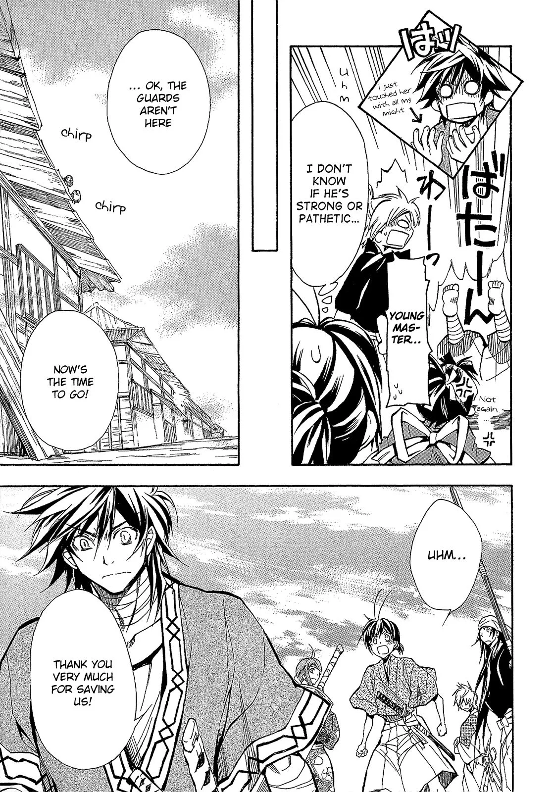 Sengoku Strays Chapter 58 page 33