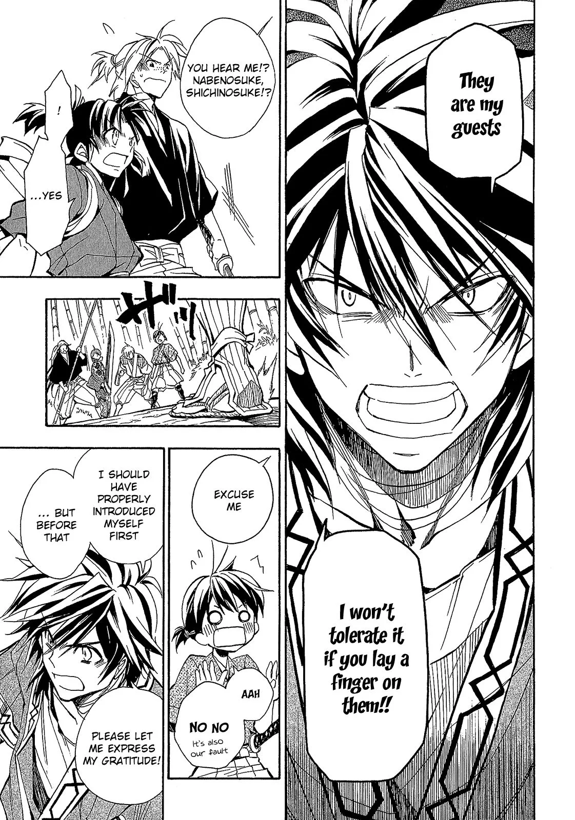 Sengoku Strays Chapter 58 page 21