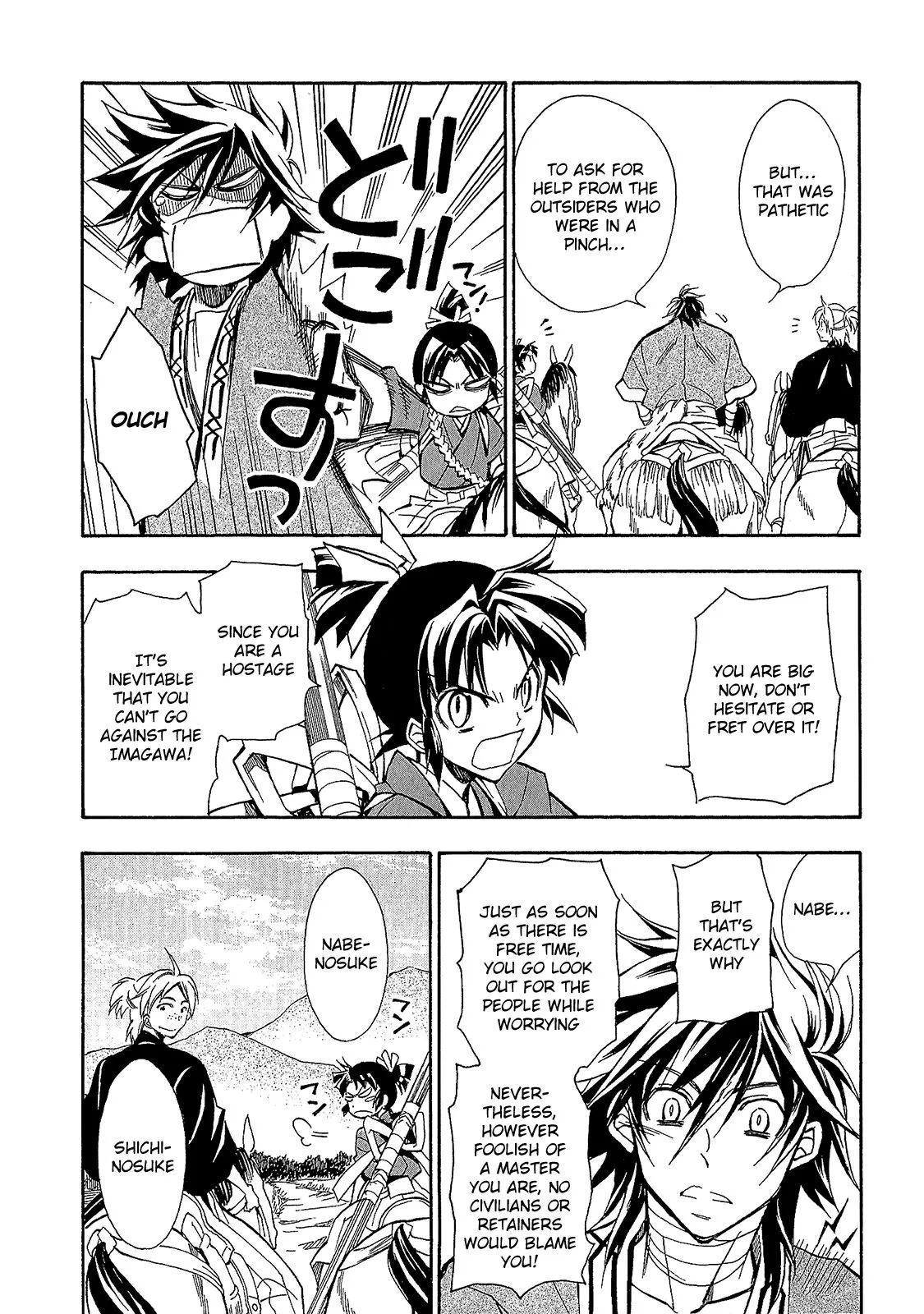 Sengoku Strays Chapter 58 page 37
