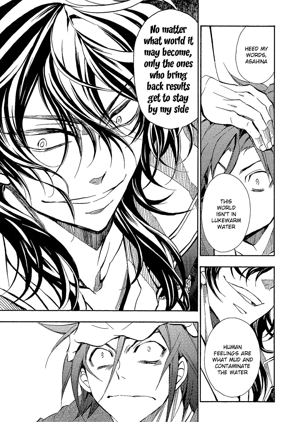 Sengoku Strays Chapter 59 page 16