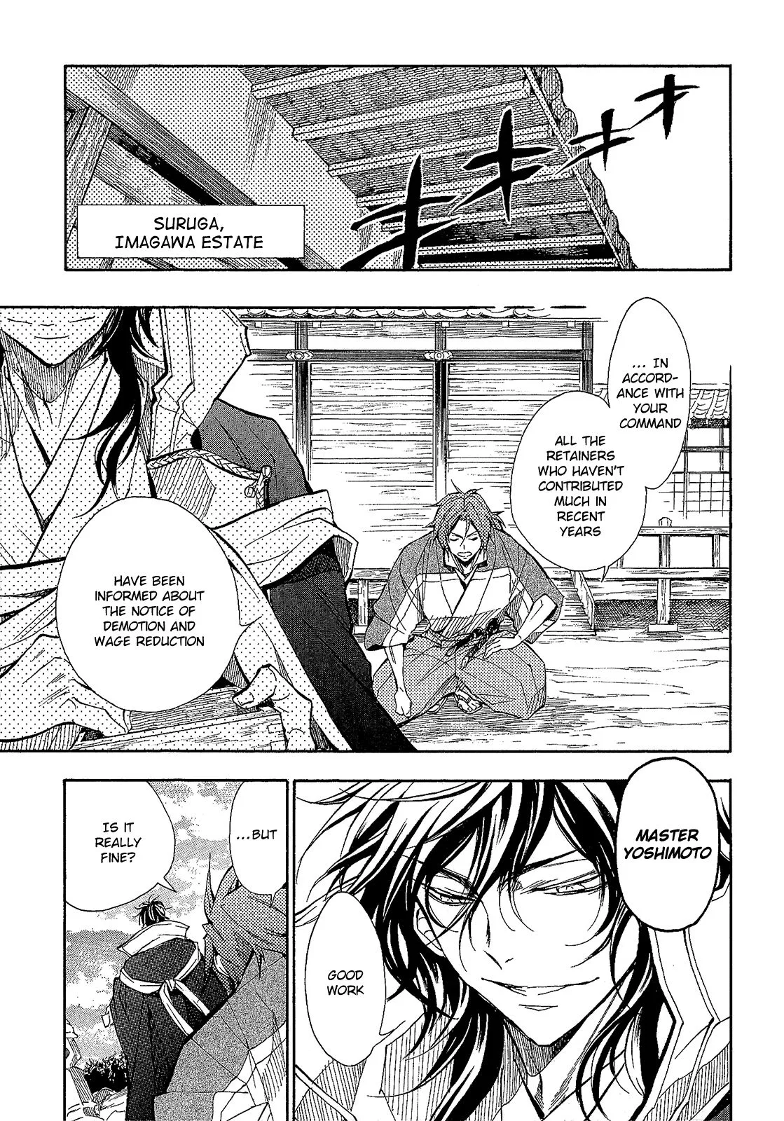 Sengoku Strays Chapter 59 page 12
