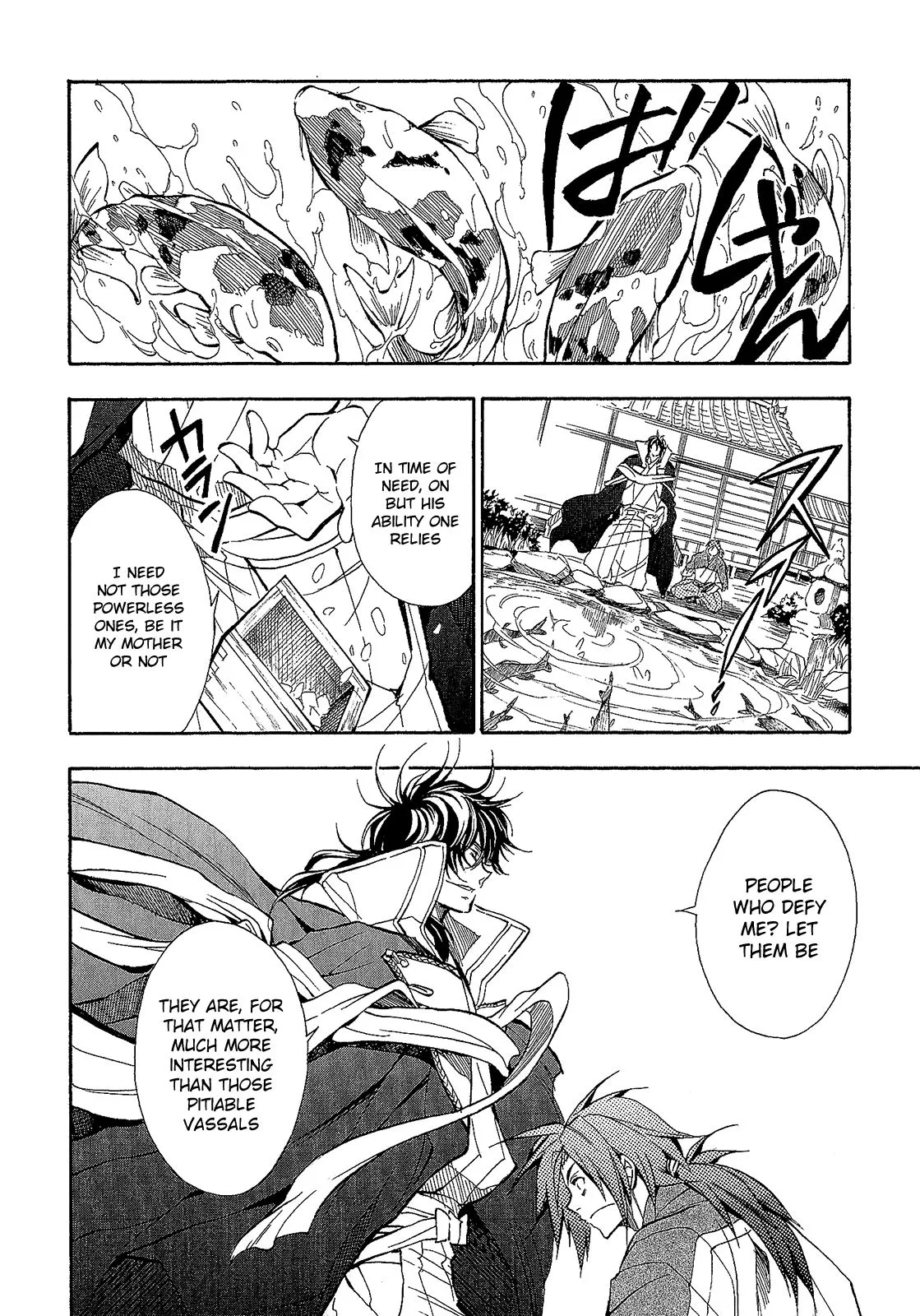 Sengoku Strays Chapter 59 page 15