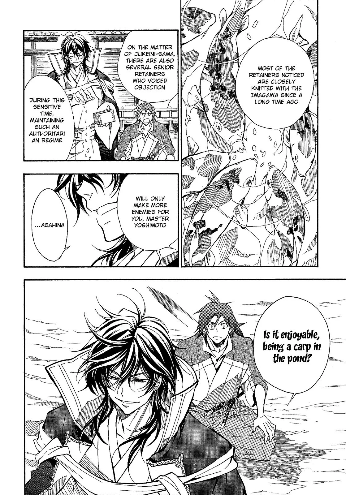 Sengoku Strays Chapter 59 page 13