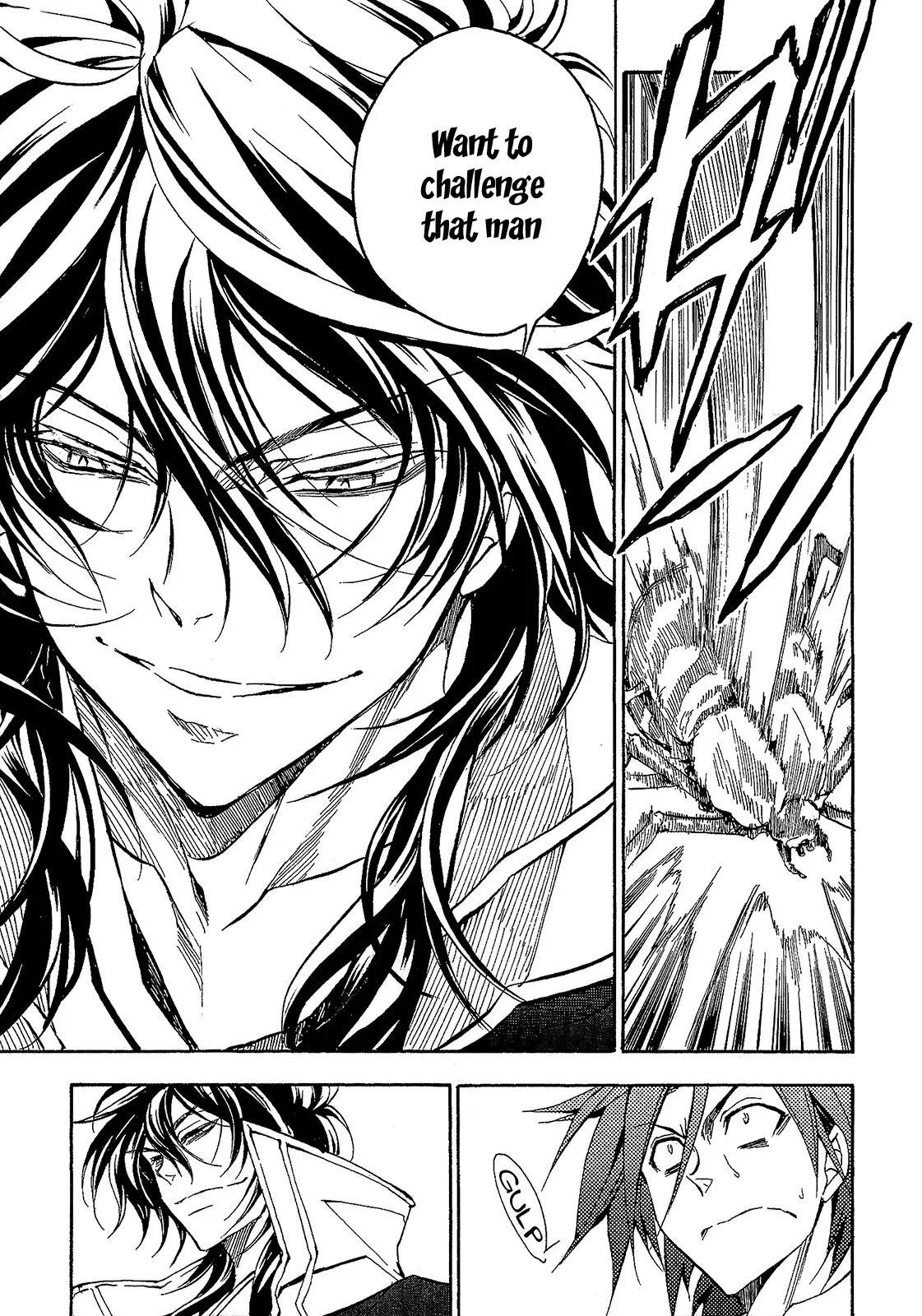 Sengoku Strays Chapter 59 page 20