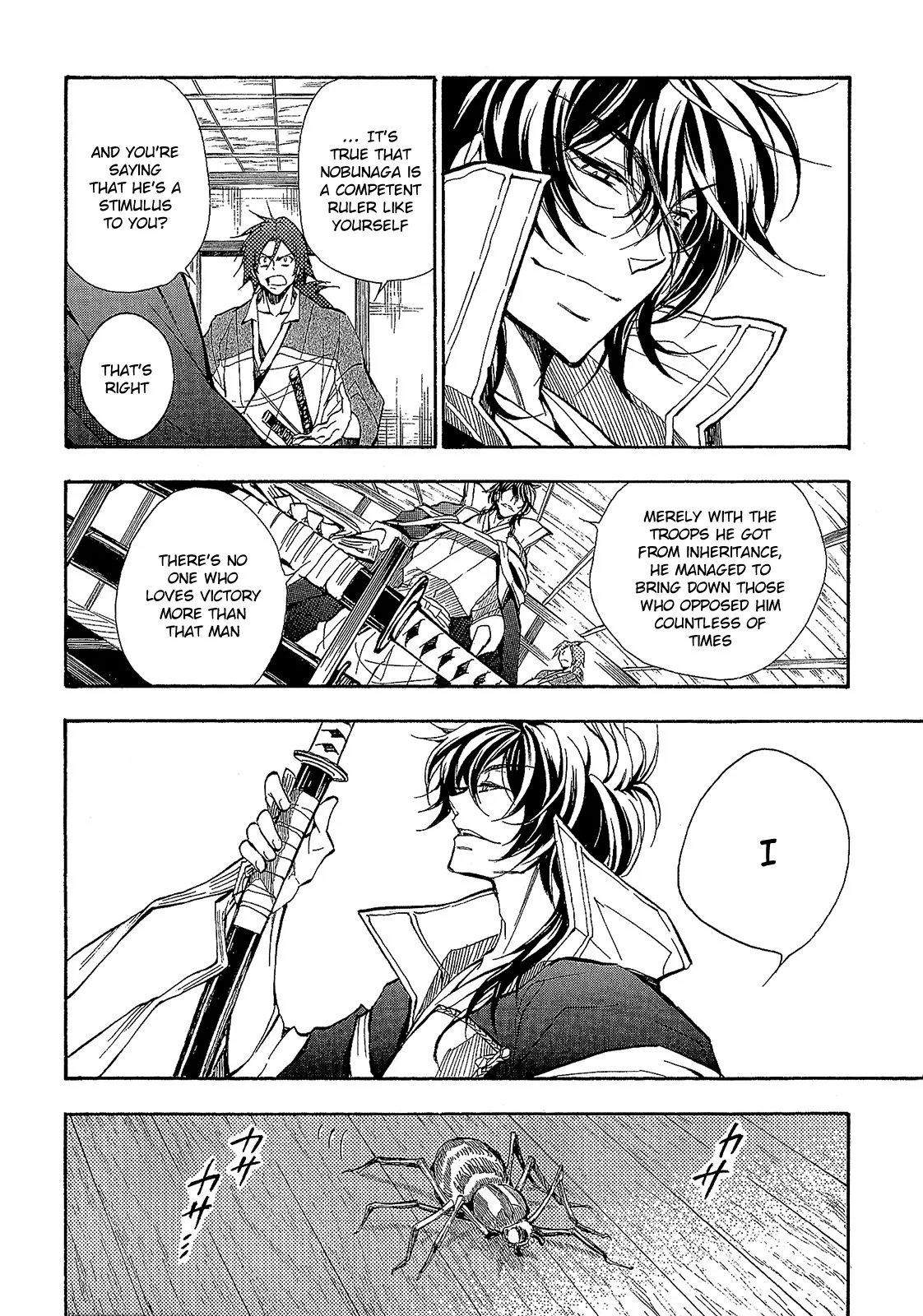 Sengoku Strays Chapter 59 page 19