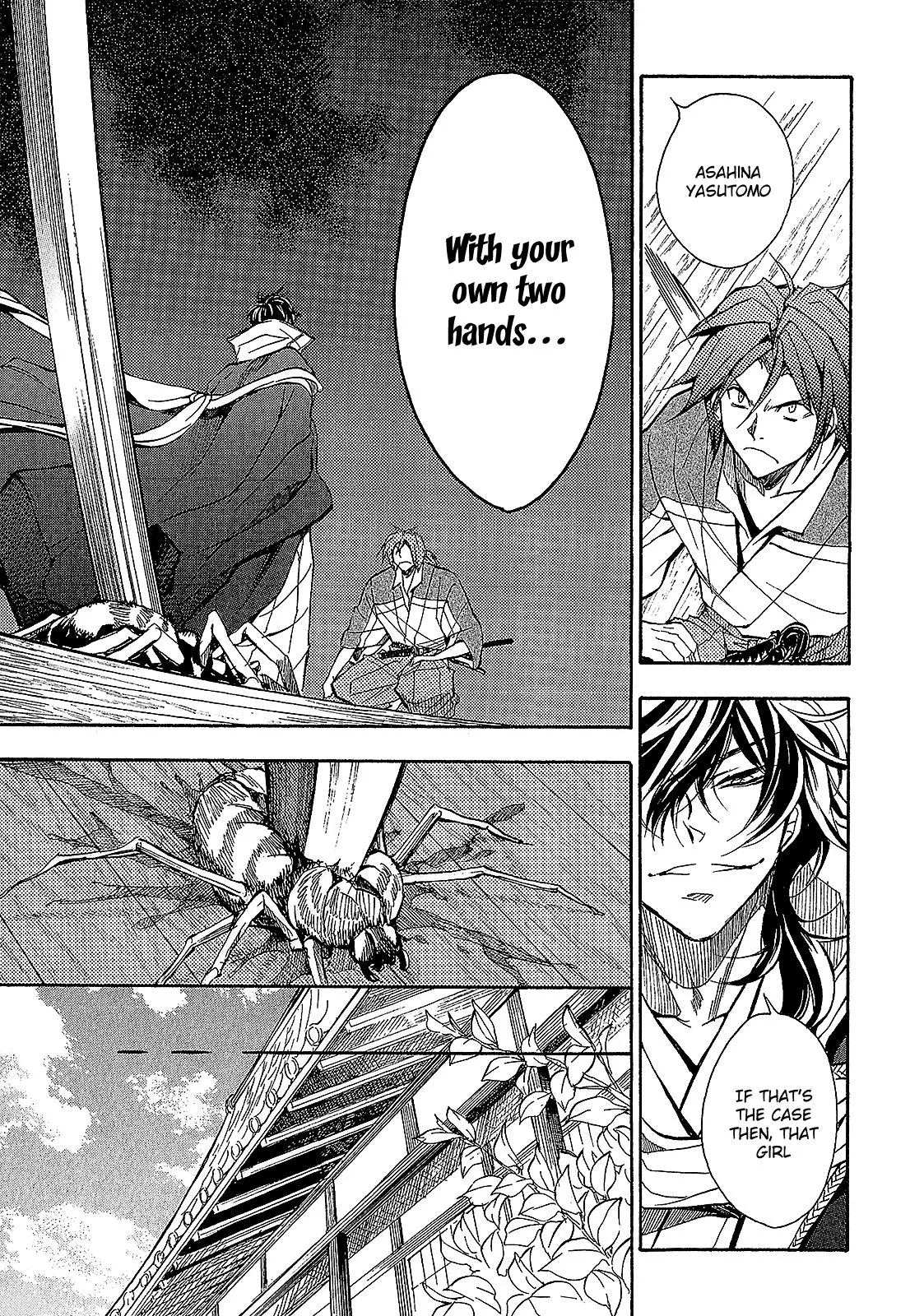 Sengoku Strays Chapter 59 page 24
