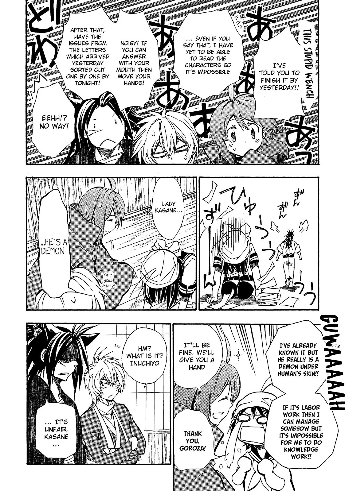 Sengoku Strays Chapter 59 page 5